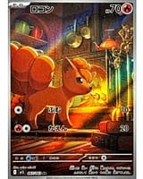 70026