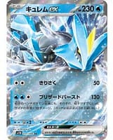 66940