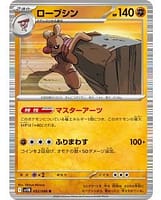 66961