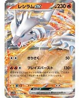 67012