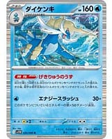 67015