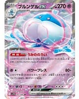 67037