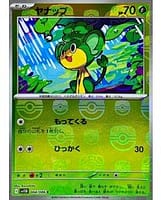 67106