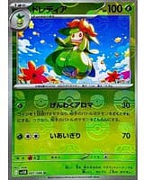 67109