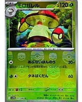 67113
