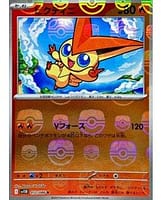 67114