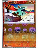 67120