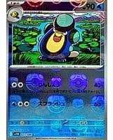 67125