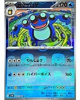67126