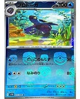 67127