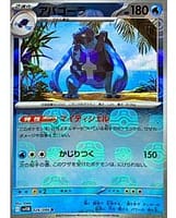 67128