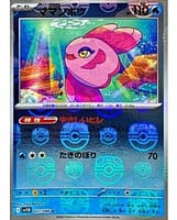 67129