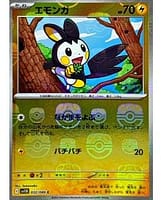 67133
