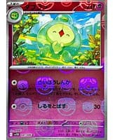 67141