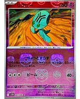 67143