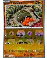 67152