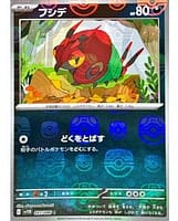 67155