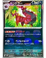 67157