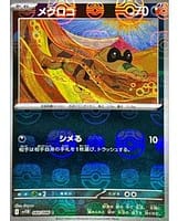 67158