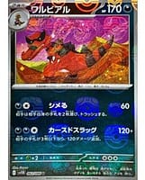 67160