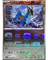 67166