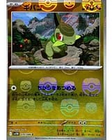 67167