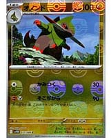 67168
