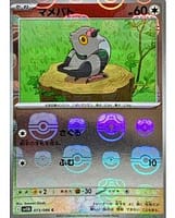 67170