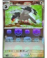 67171