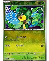 67178