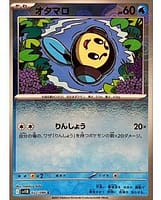 67196