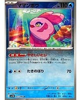 67201