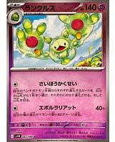 67214