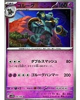 67218
