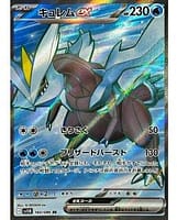 67329