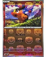 67353