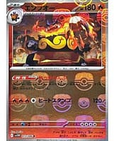 67355