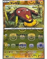 67372