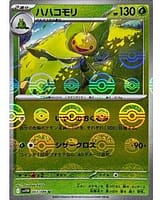 67418