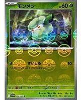 67419