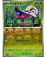 67422