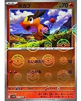 67425