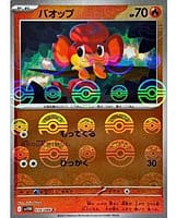 67428