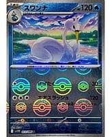 67436