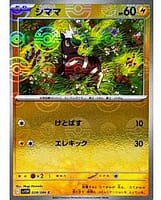 67440