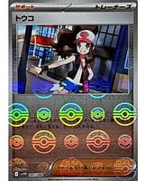 67494