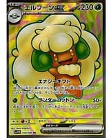 67568