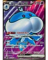 67571