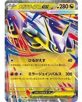69896