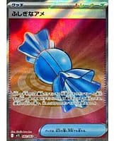 70070